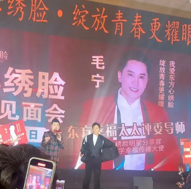 不婚、接廉价商演、走穴…一首歌唱一辈子的老牌歌星，现状各不同