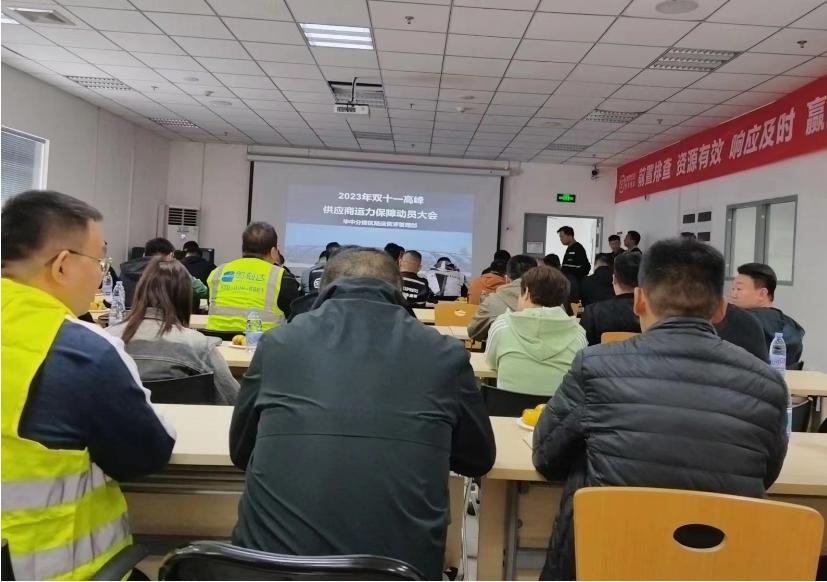 密巴巴货运是做些什么,双十一快递公司备战方案