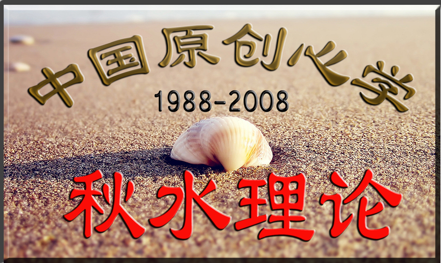 如何化解对父母心中怨恨,如何化解对父母的憎恨