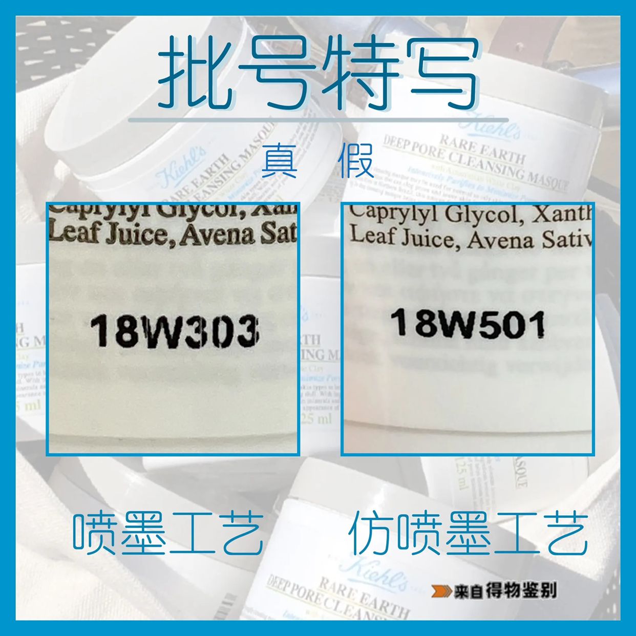 白泥壶真假鉴别,白泥辨真伪