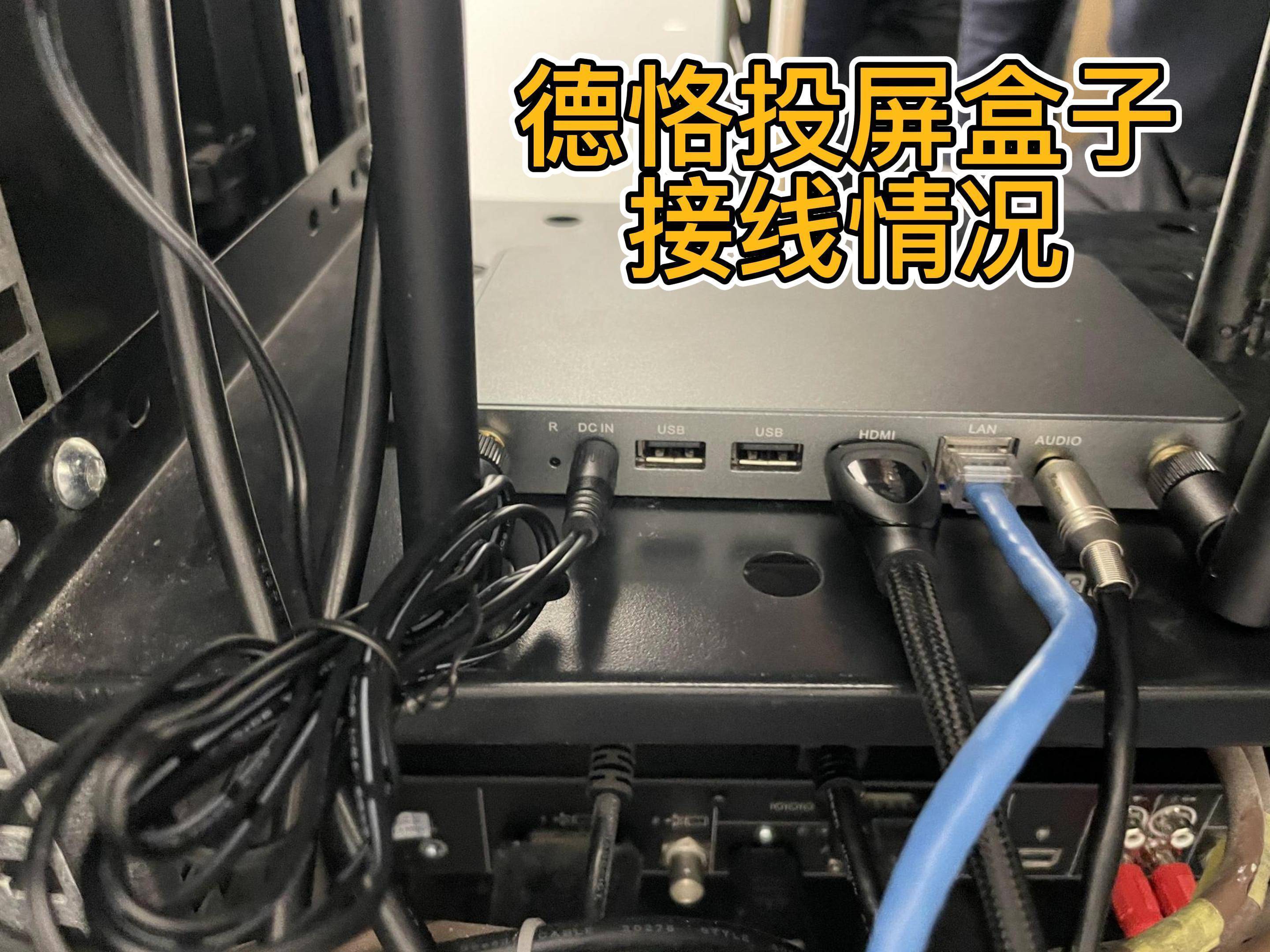 ipad投屏led颜色不正常,ipad投屏显示器无法全屏如何解决