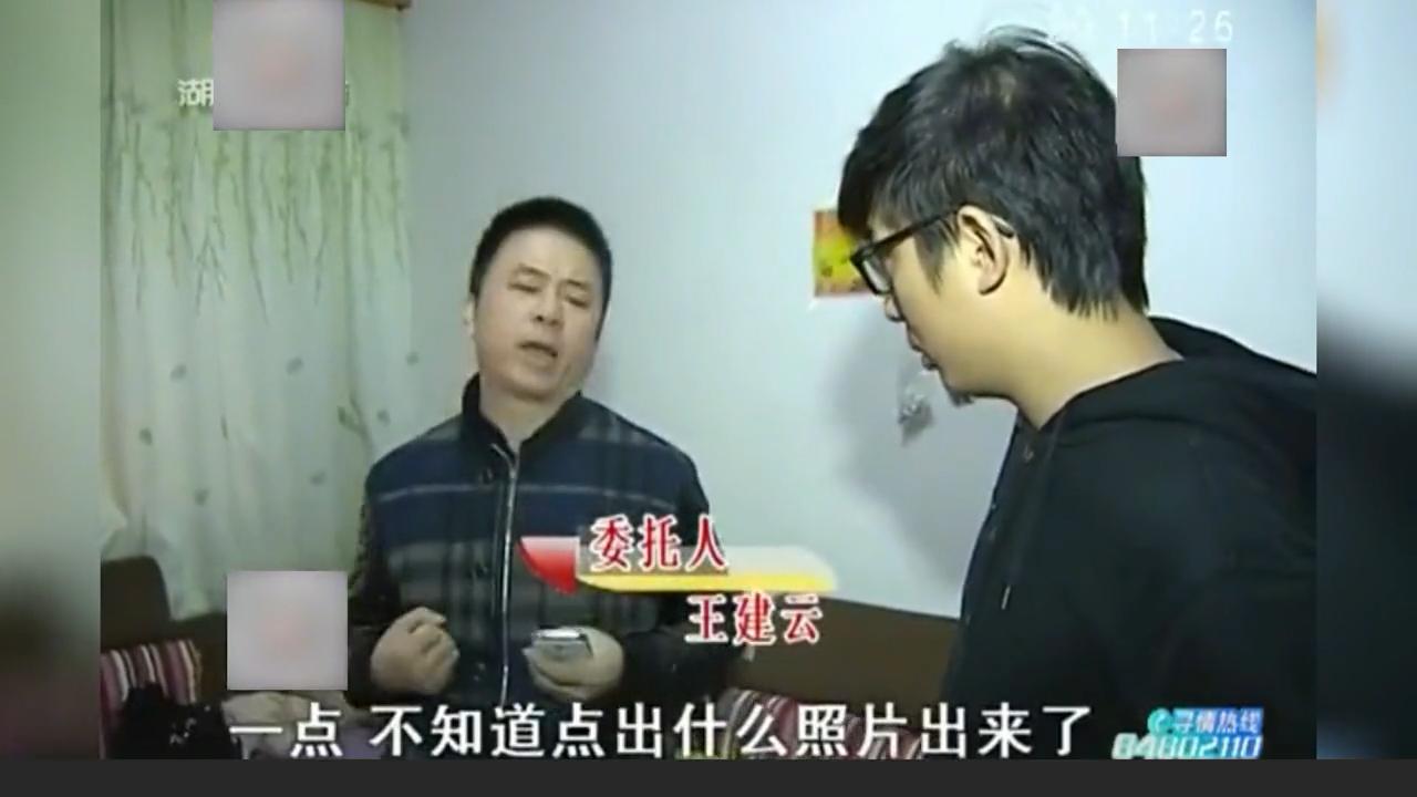 妻子坚决不承认出轨丈夫手握铁证,当众揭穿妻子出轨真相