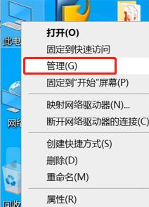 如何让域用户有安装软件的权限,域用户使用软件需要权限