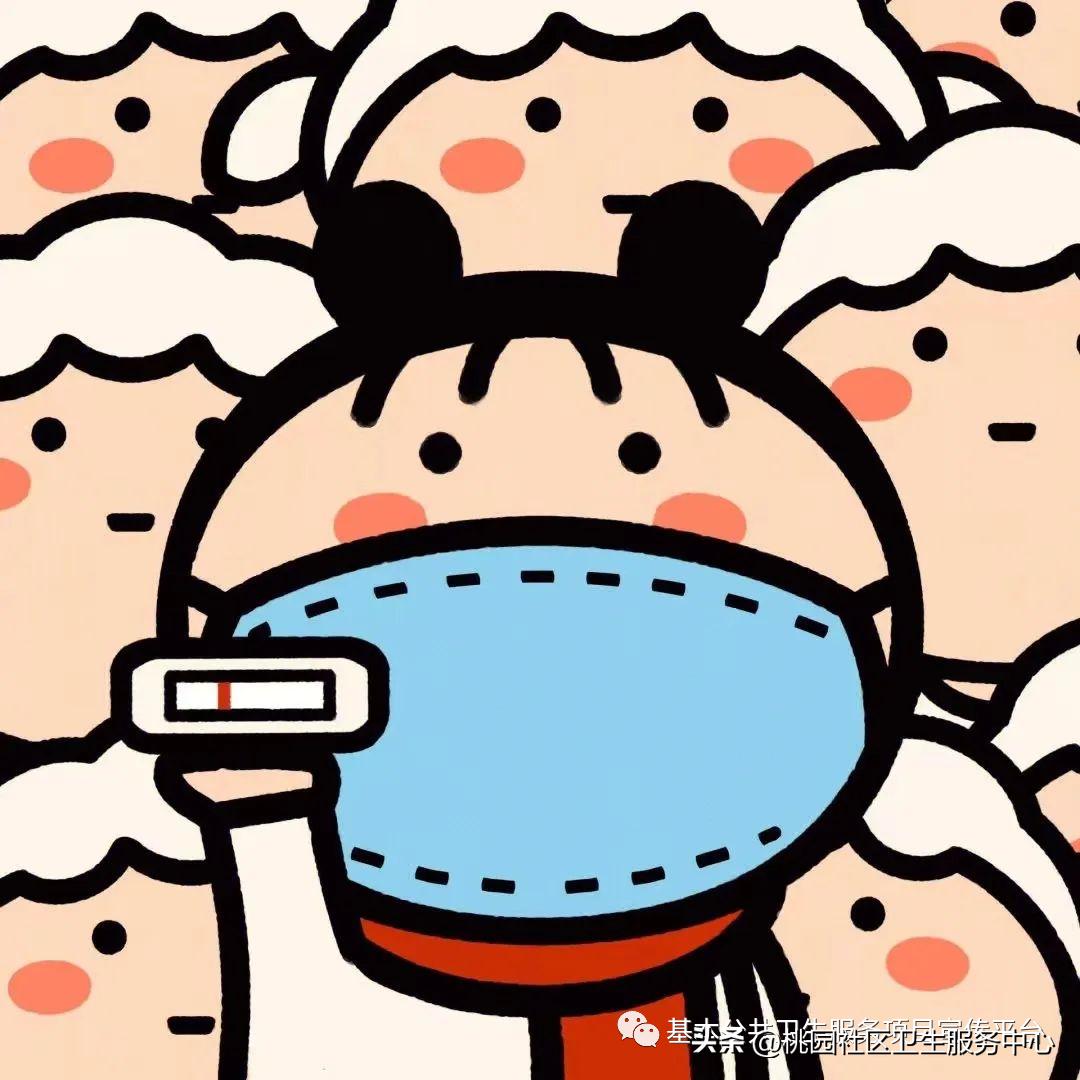 怎样防二阳,二阳康复手册