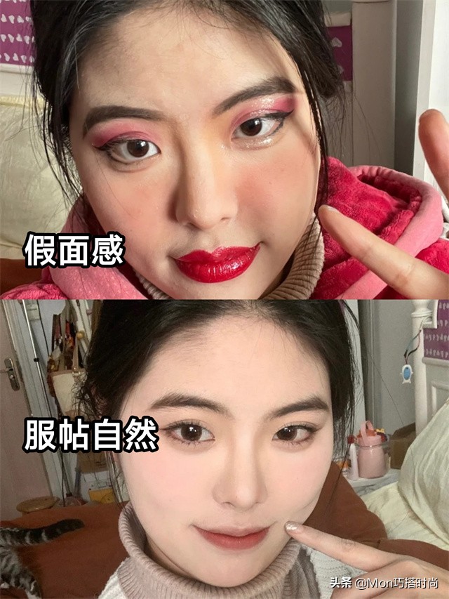 女人再傻也要化淡妆出门教你三招,出门化淡妆教程