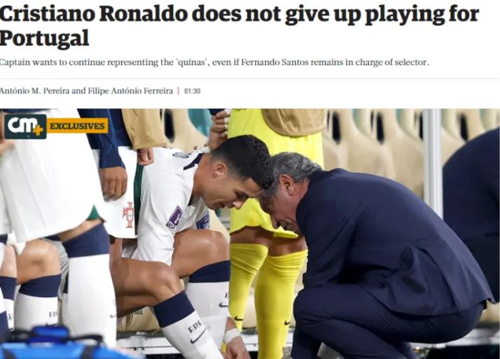 c罗欧洲杯赛程表最新消息,c罗欧洲杯赛程最新消息