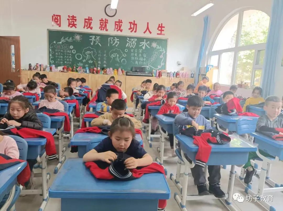 灏忓钀藉疄鍙屽噺鏍℃湰璇剧▼,钀藉疄鍙屽噺鎻愰珮灏忓鏁欏璐ㄩ噺