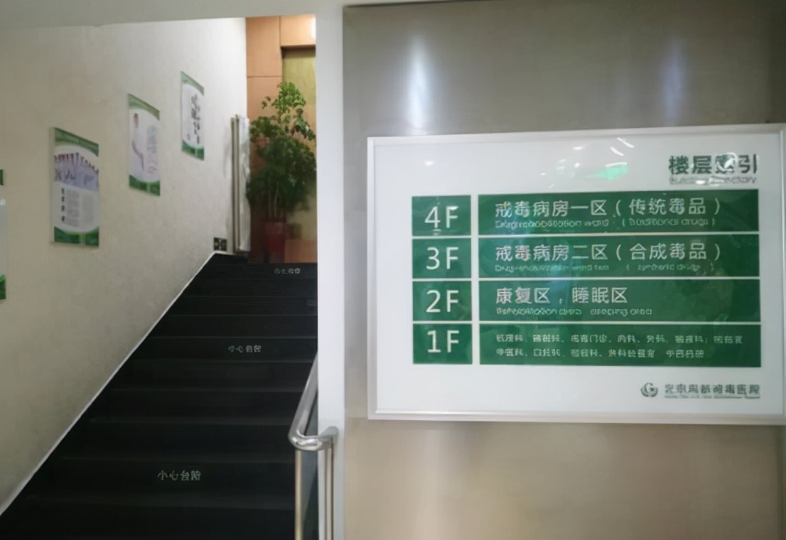 吃了就能考高分？很多家长给孩子吃的“聪明药”，到底是什么？