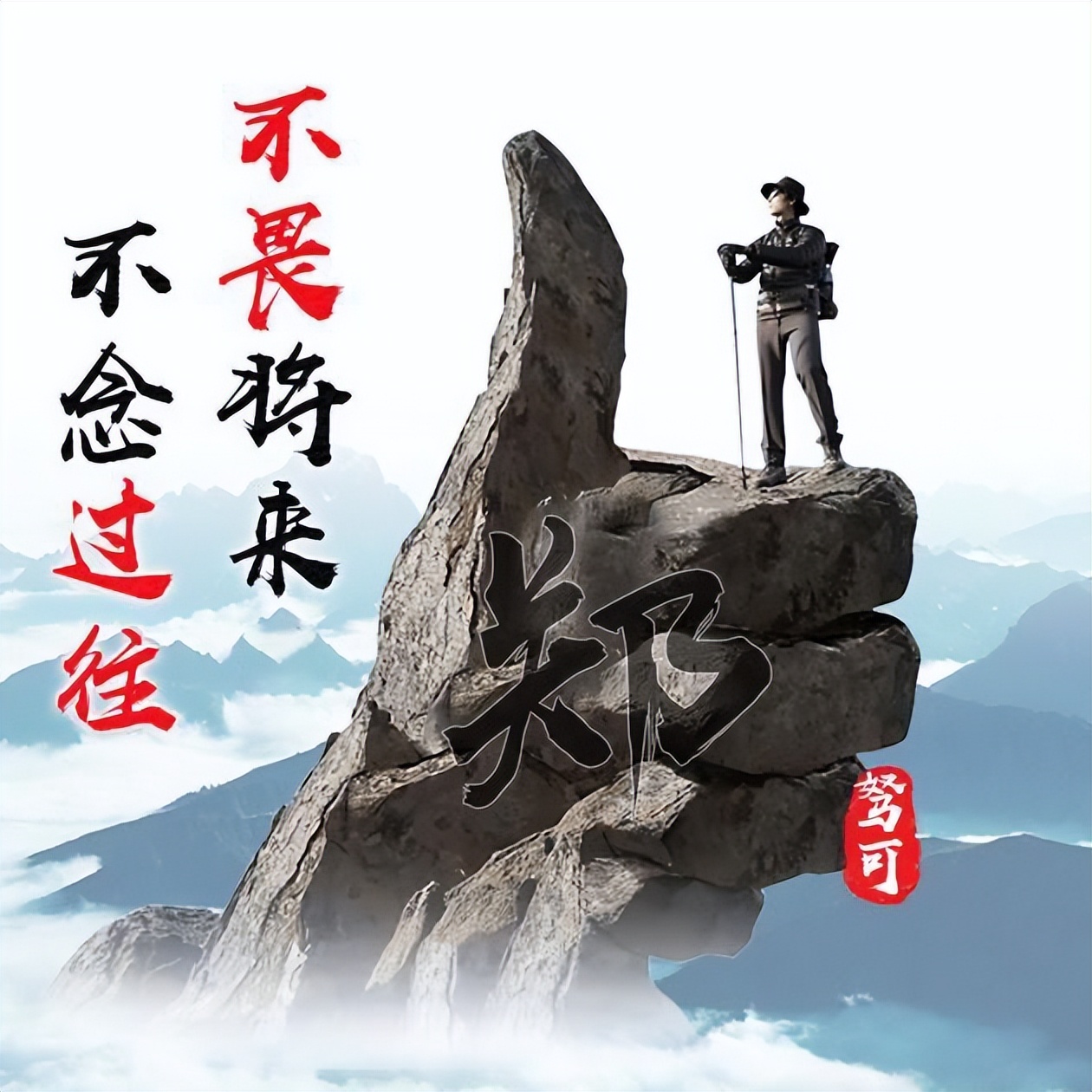 用你的名字制作微信头像,2022最新39张3D个性签名头像,有你的吗