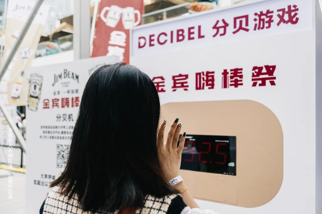 閲戝鍡ㄦ璇曢ギ娲诲姩,閲戝鍡ㄦ