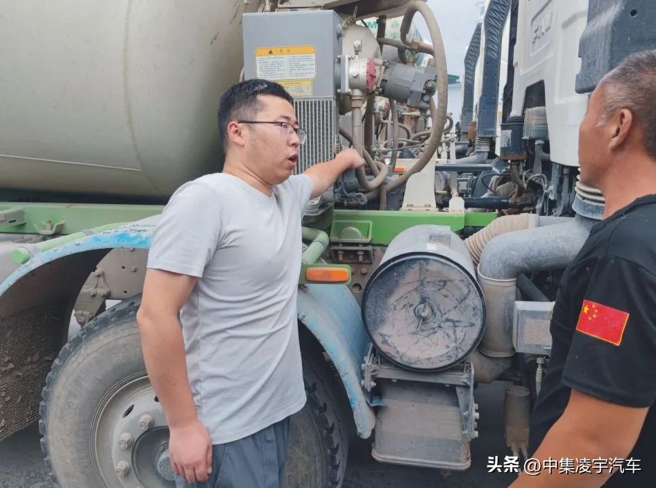 有急必救,用心服务