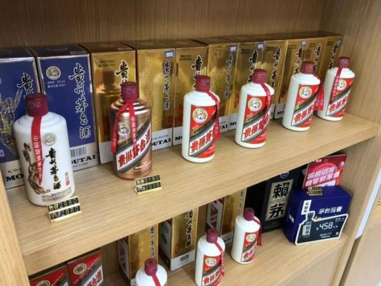 茅台在日本飞天茅台卖多少钱,茅台在日本白菜价