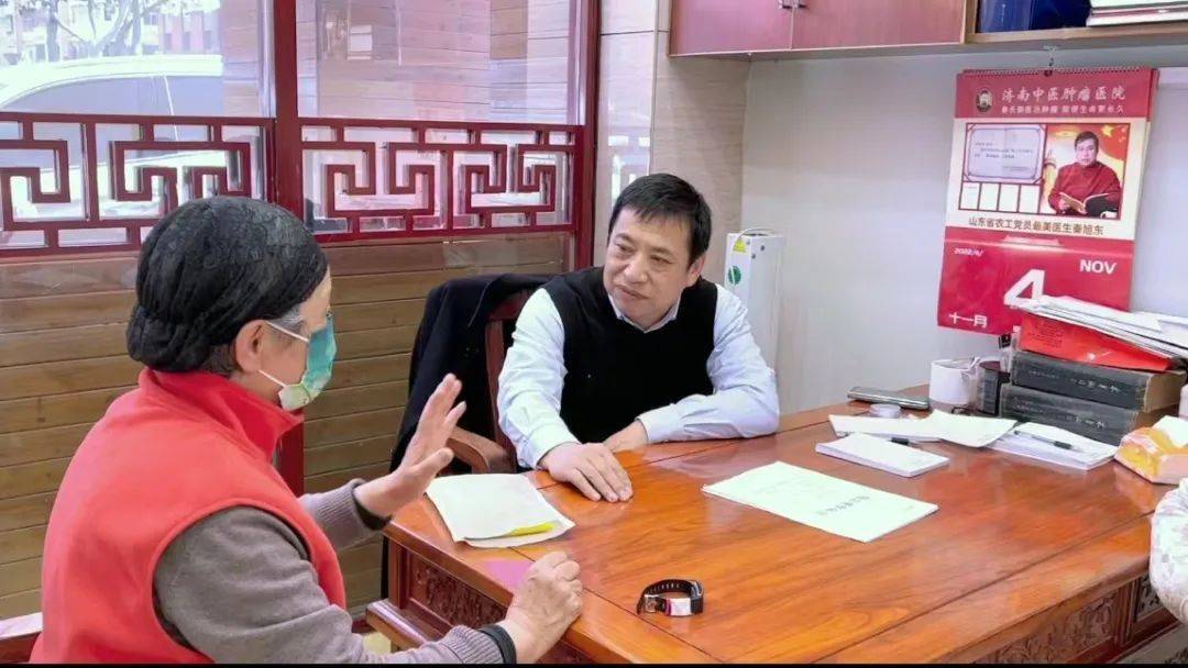 「11月总结」值得珍藏——秦院长诊室里抗癌患者身影与难忘瞬间