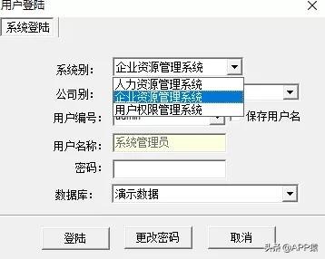 真香软件,六款真香app