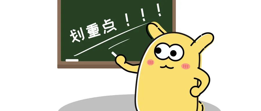 本周股票观点及分析,每日看股