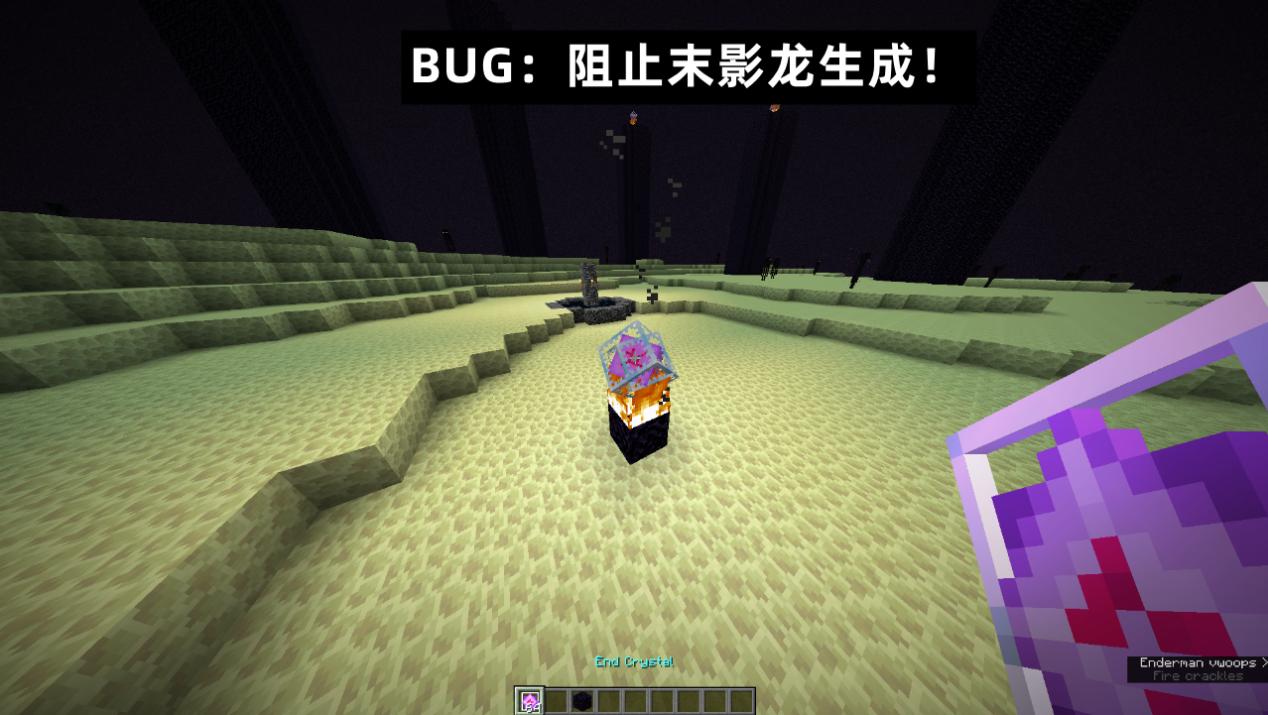 我的世界几个bug老玩家才知道的,我的世界史上超难的坑爹解密