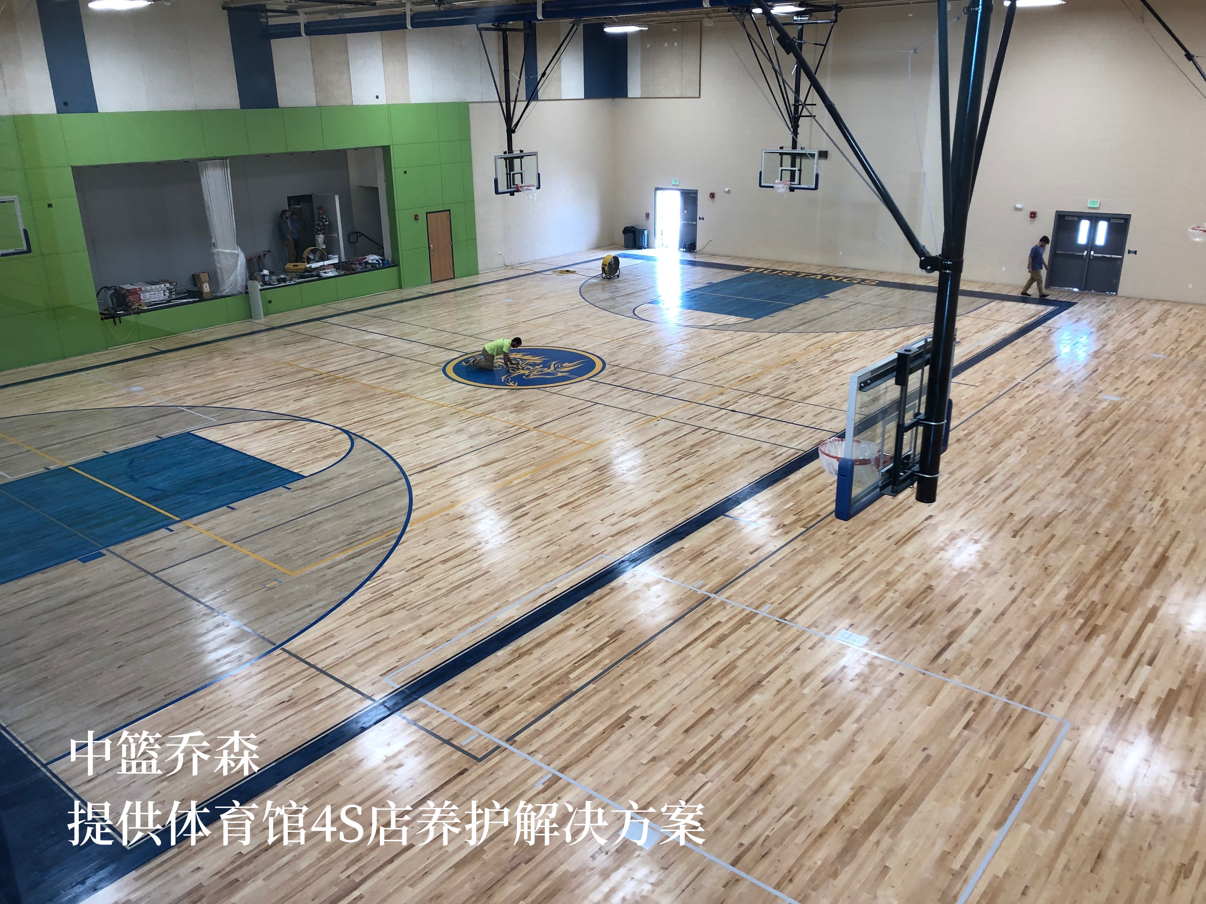中蓝乔森：体育场馆器材的保养之道（一）