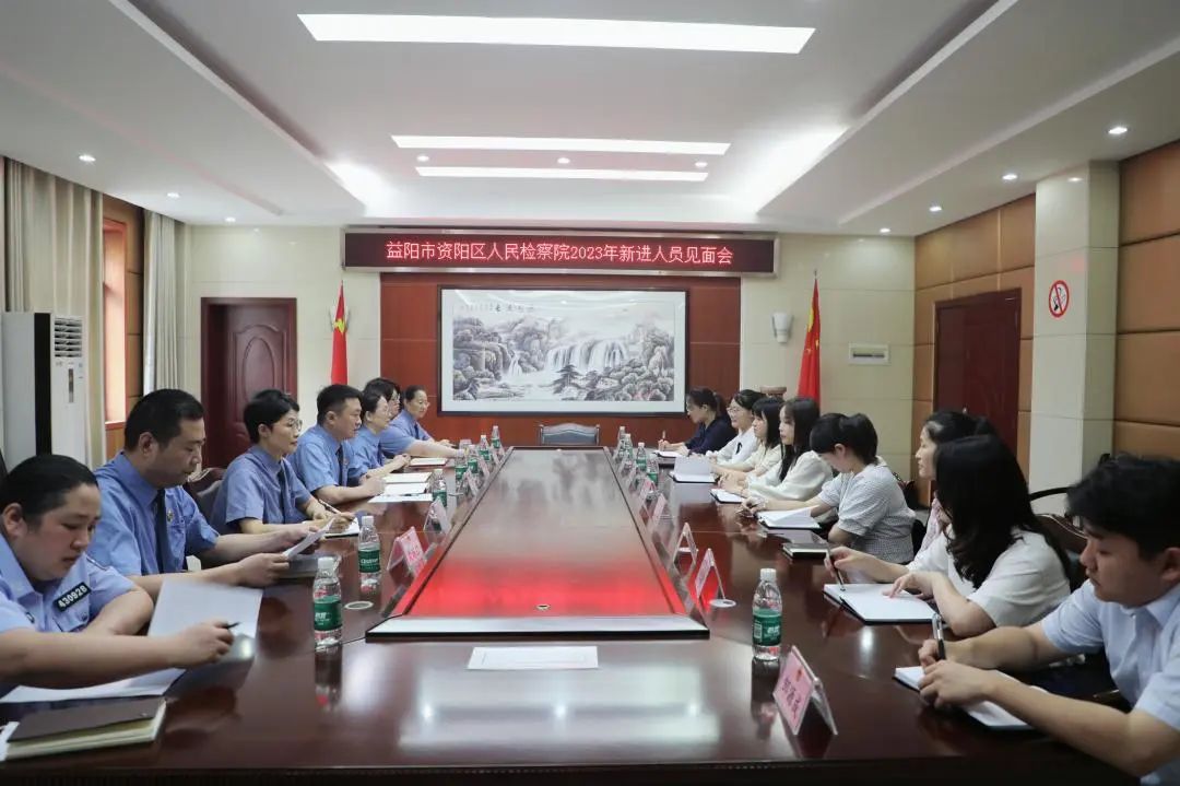 检察凝心聚力开新局,凝聚青春力量奉献检察事业