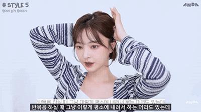 如何扎出女明星显脸小的高马尾,直刘海如何梳高马尾显脸小