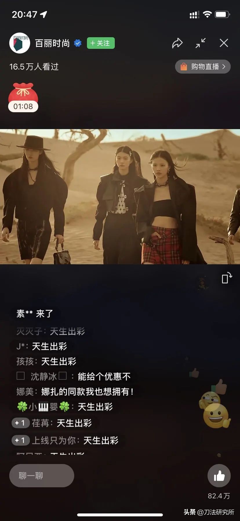 天猫女鞋十大品牌,天猫女鞋排行榜前十名