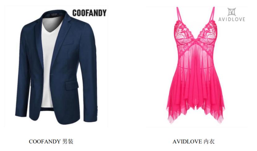 亚马逊关闭多少家店铺了,亚马逊店铺被停用90天