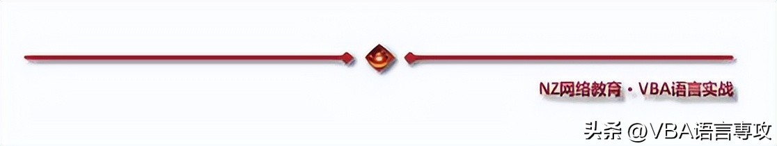 vba多个excel工作簿数据合并,excel如何用vba将多个工作表合并