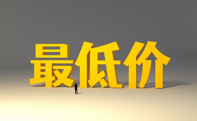 实战中的选股卖股技巧,实盘打板记录