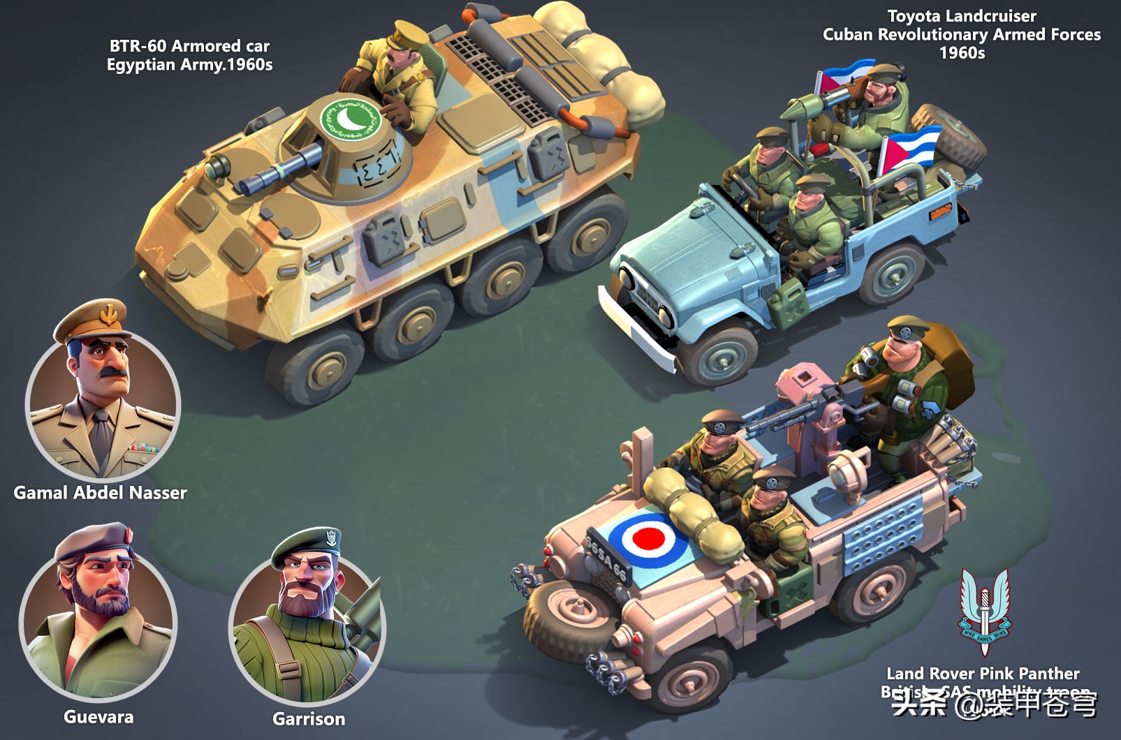 我的战争光荣进军手游玩法思路,手游我的战争战车大盘点