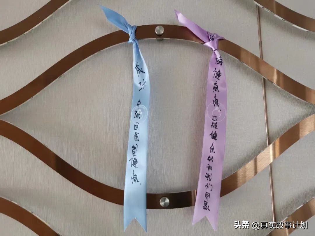 患癌的男人,患癌的男子