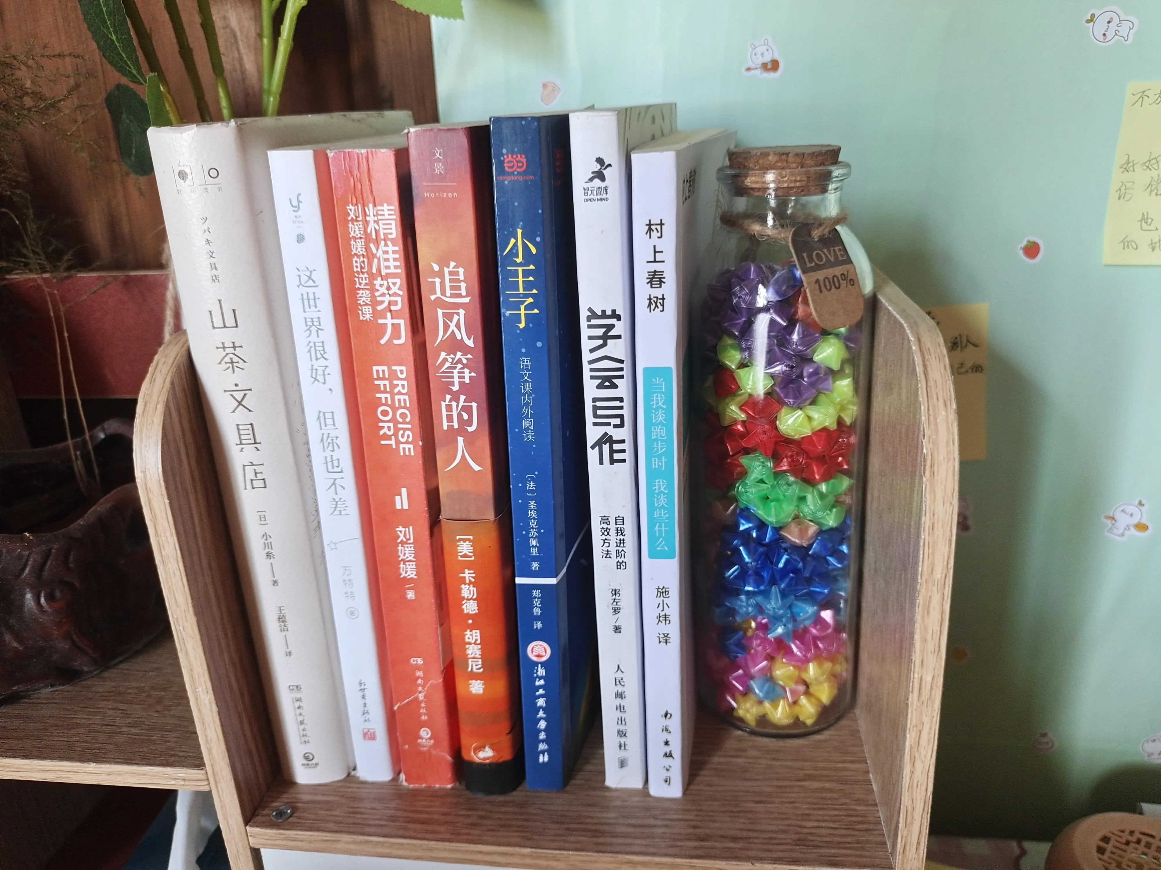 如何在家挣钱做副业,适合宝妈在家挣钱的副业