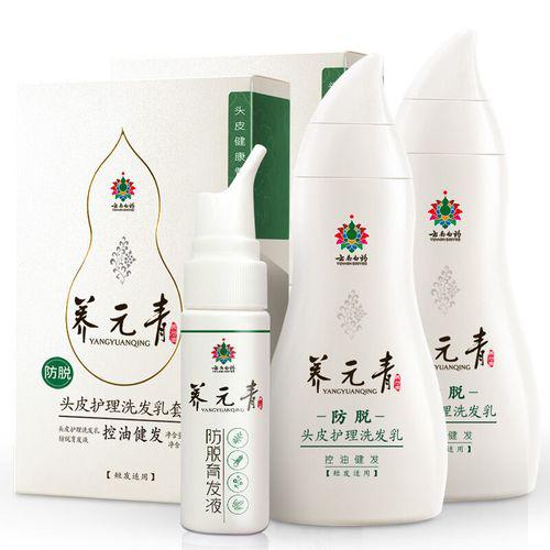 最好用最有效的防脱发育发洗发水,防脱发育发洗发水哪个牌子好一点