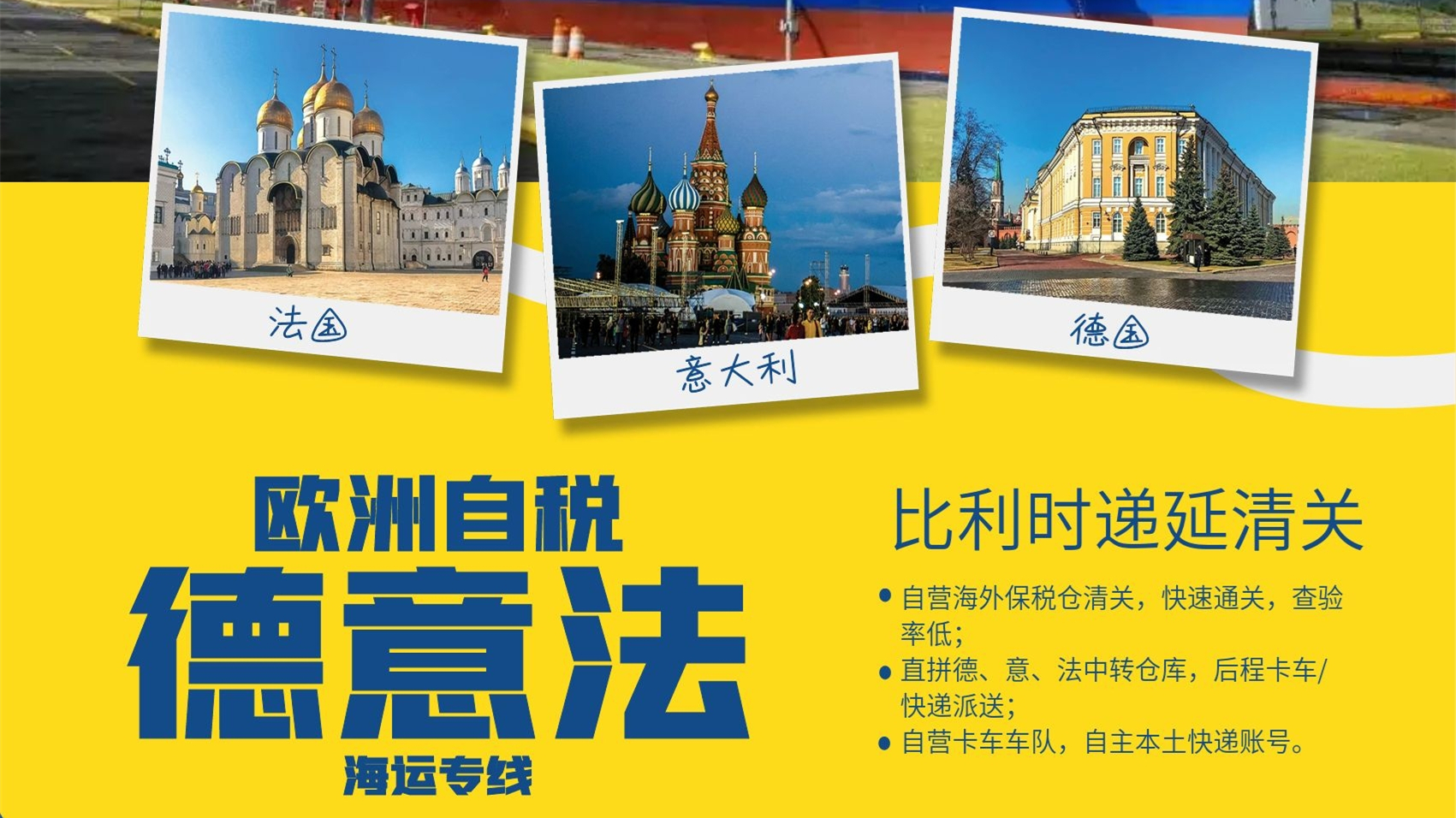 货代怎么和客户沟通交流比较好,老一代货代用什么软件沟通