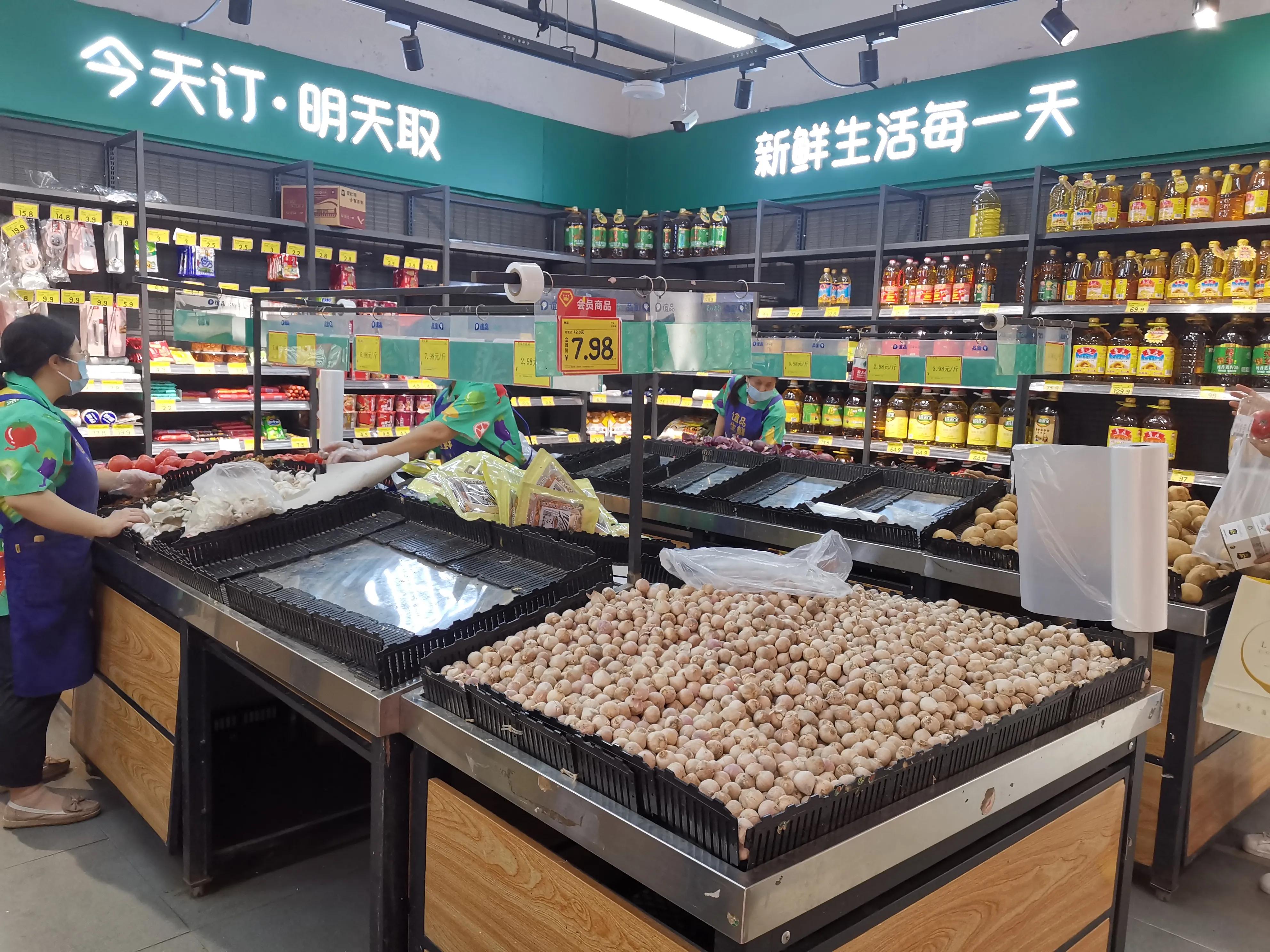 小贝居家日记,居家日记小学生