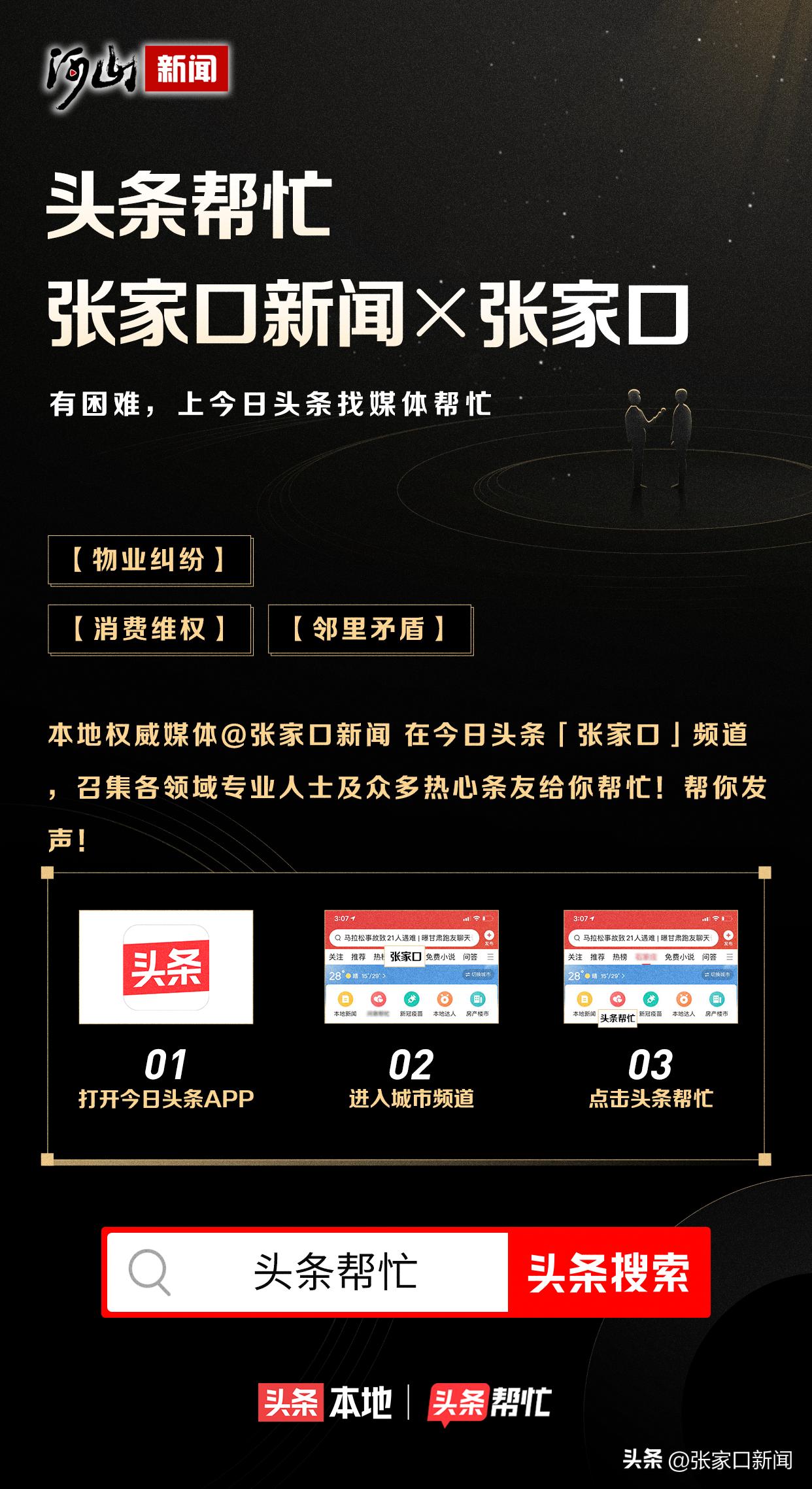 今年冬天老鼠怎么预防的,老鼠的特性和危害家庭该如何防治