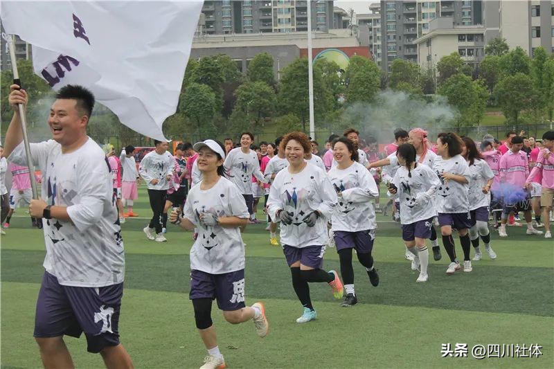 盘不落地，“勇”不放弃，飞盘邀请赛“飞临”雅安，来好客雅安把吃住行全安排上！