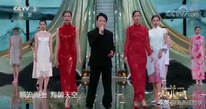 张信哲清风徐来演唱会,评价张信哲的乐评人是谁