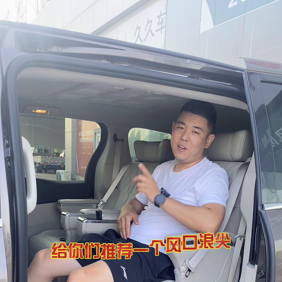 支棱起来的意思,支棱起来搞笑视频