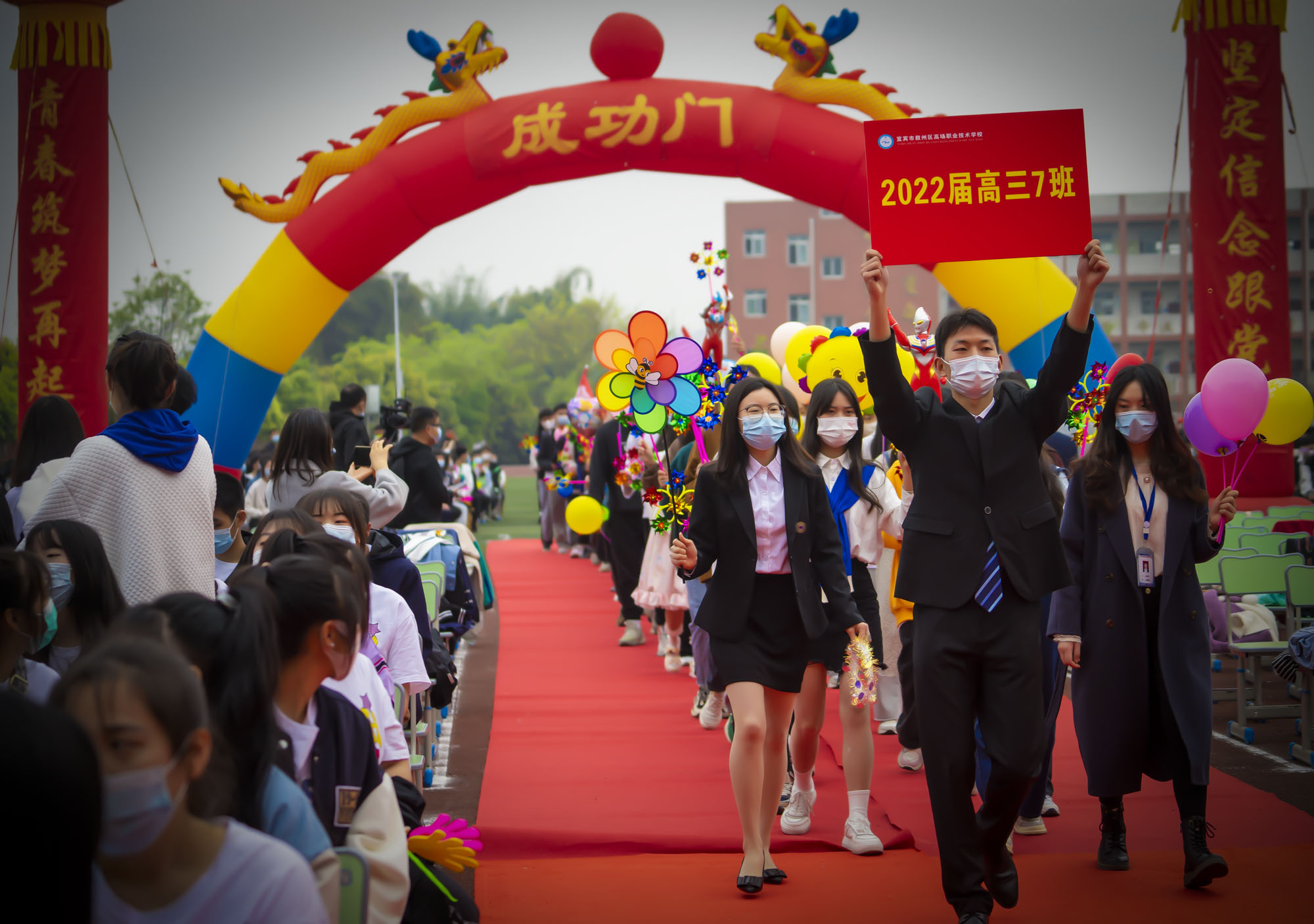 楂樹笁姣曚笟鍏哥ぜ瀹滃瀛︽牎,閫愭ⅵ闈掓槬鎵竼杩滆埅