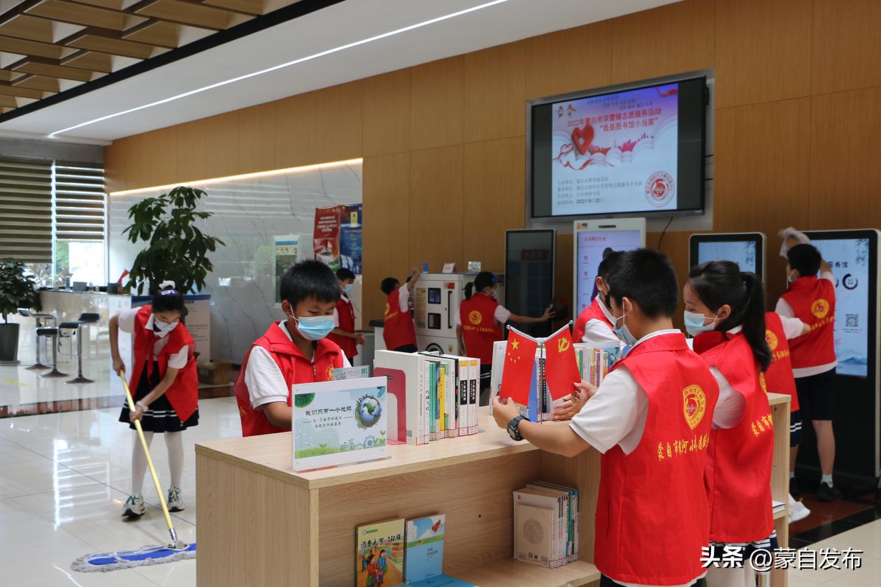 文明校园风采大赛作品视频,文明校园展示活动