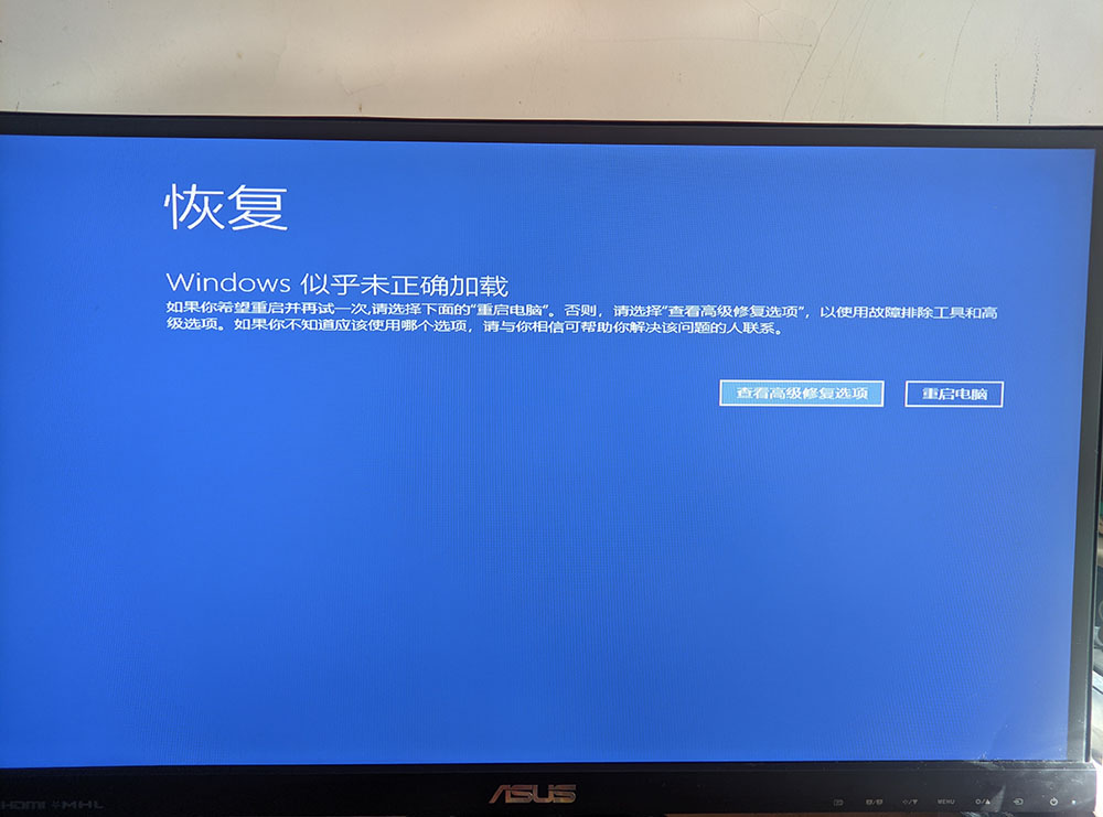 win10如何开启ahci模式避免蓝屏,windows10硬盘模式改ahci蓝屏