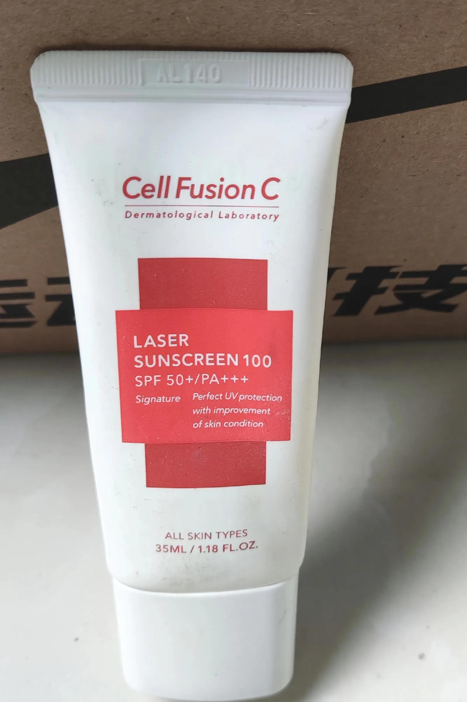 日系防晒霜日常使用,平价防晒霜日常使用