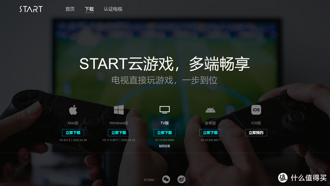 莱仕达手柄p20怎么自定义按键,莱仕达pxn-p20游戏手柄