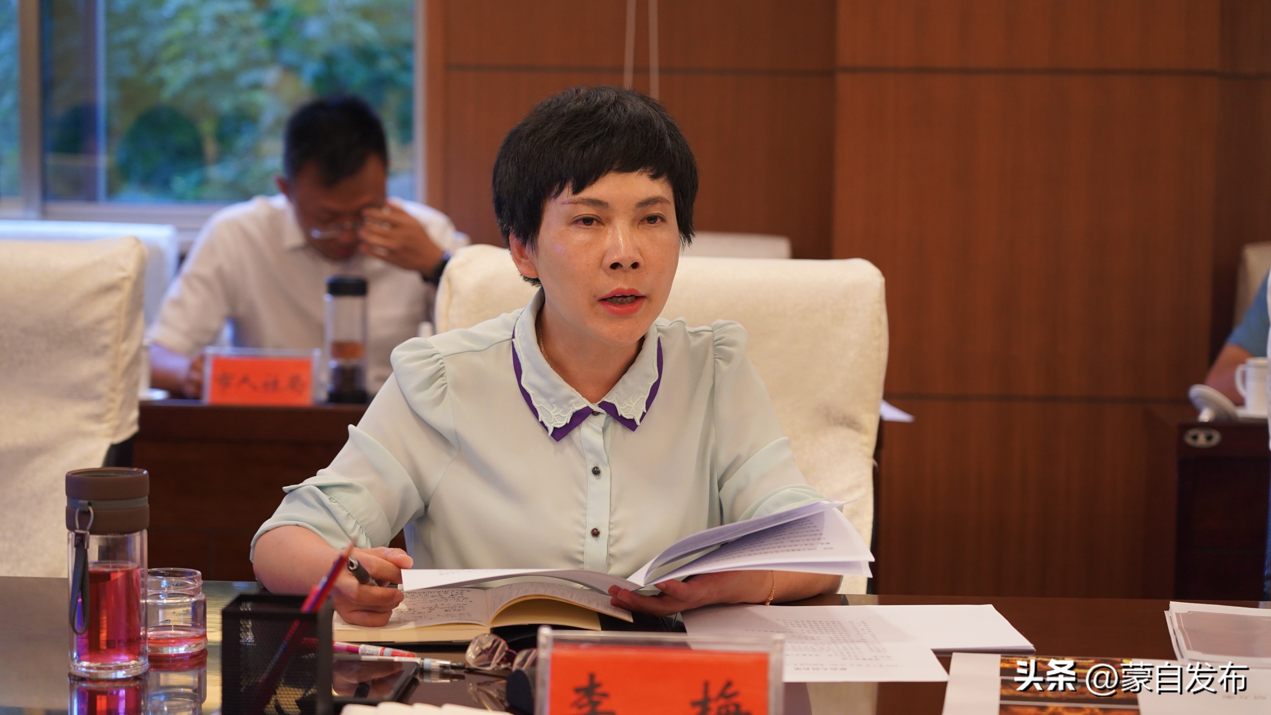 涓囧瘜闆嗗洟鎶曡祫,涓囧瘜闆嗗洟鏈夐檺鍏徃