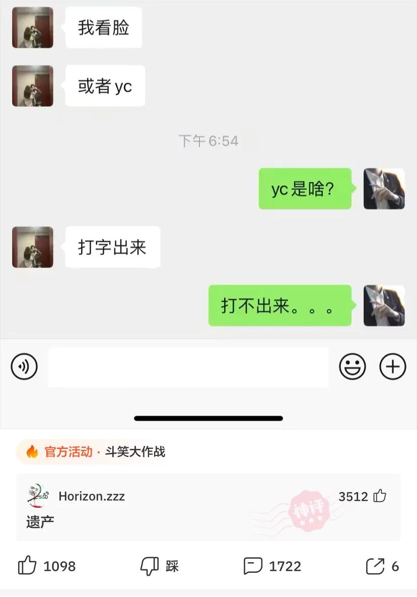 神回复女友,神回复女朋友的标准是什么