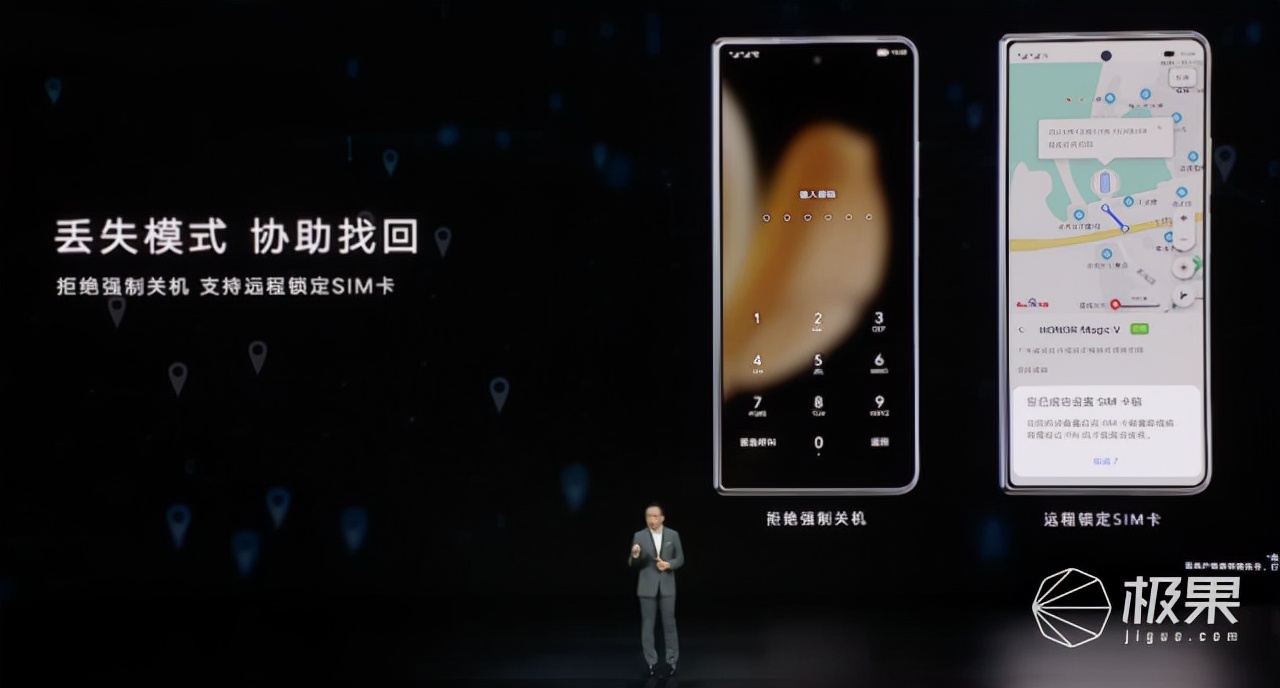 荣耀首款折叠屏手机值不值得入手,荣耀首款折叠屏手机发布9999元起