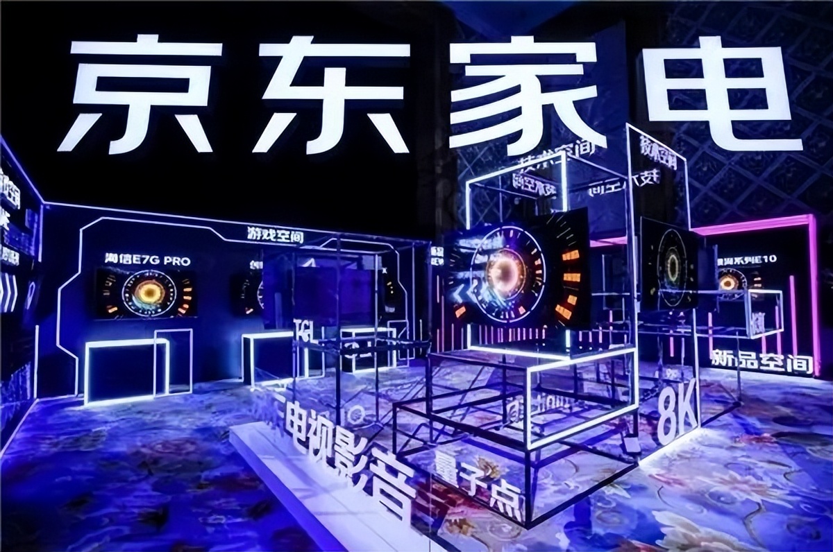 鎬庢牱娉ㄥ唽浜笢鍟嗗鍏ラ┗,鎬庝箞鍏ラ┗浜笢鎱ч噰骞冲彴