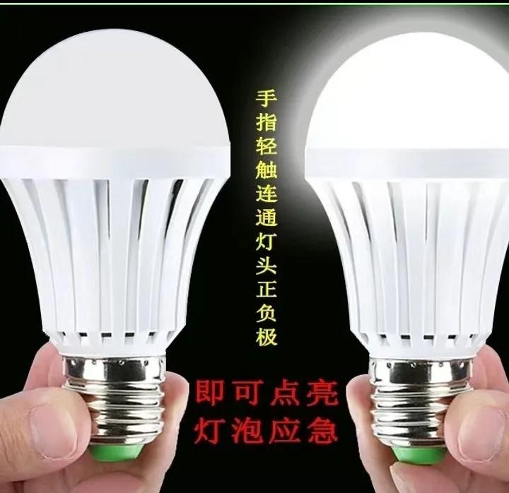 led球泡灯各部件,led球泡灯结构