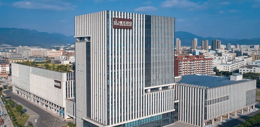 当年野蛮生长的P2P大玩家，联手牛散，现在披上了光伏马甲！