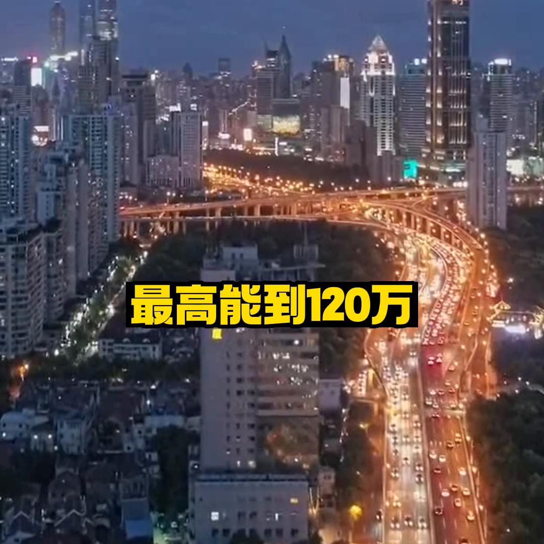 买房子公积金怎么用能贷多少钱,公积金买房怎么提取公积金