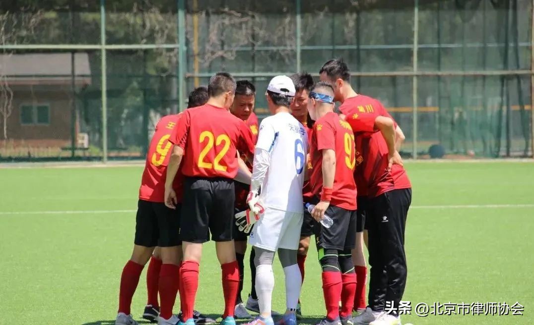 律师杯篮球联赛,北京足球联赛杯赛程